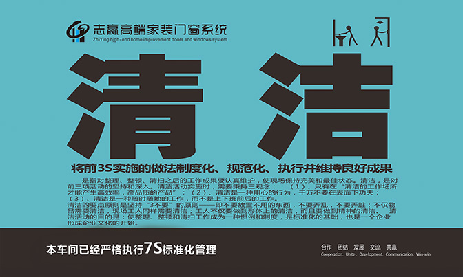 產(chǎn)品名稱