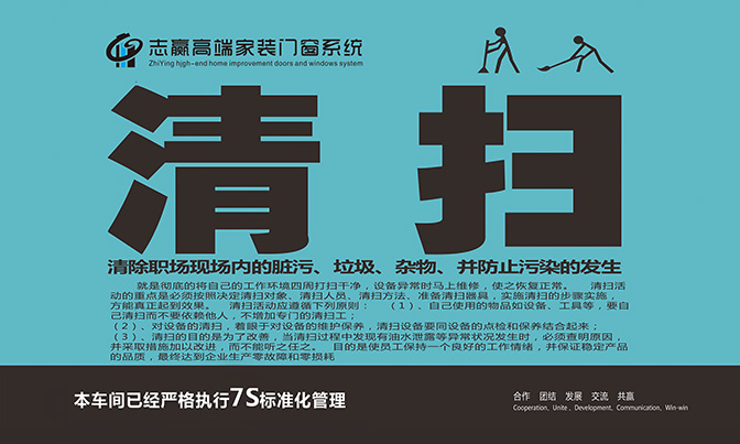 產(chǎn)品名稱
